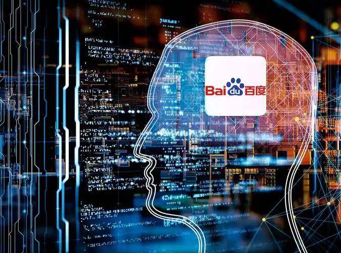 乐发vll彩票下载讲解