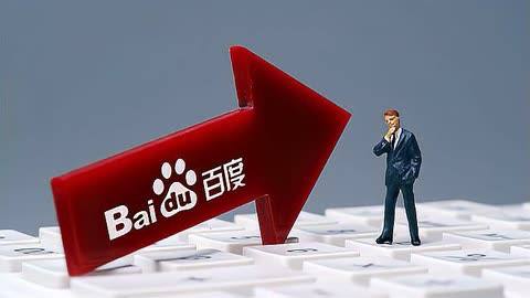 中方强烈抗议高市早苗涉台错误言行