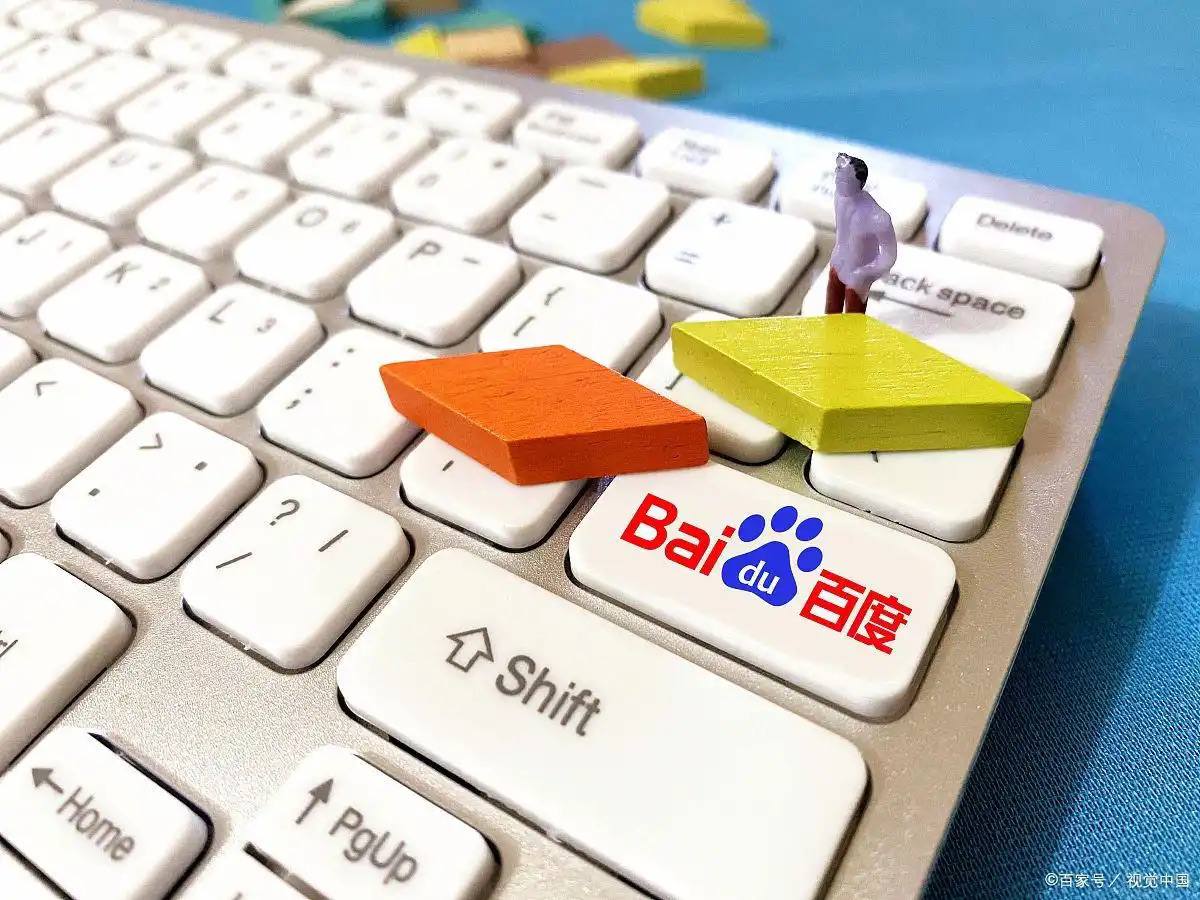 乐发vll彩票下载v52.7.71.12.9 安卓版 3