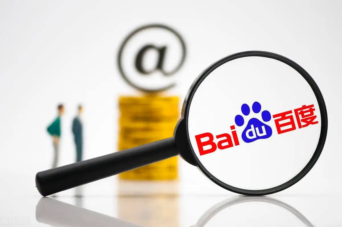 包上恩私人物品被司机扣留售卖