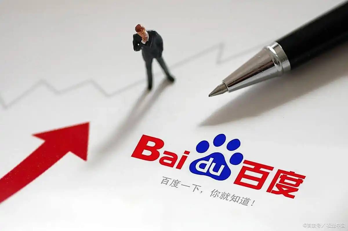 乐发vll彩票下载v84.4.78.12.7 安卓版 2